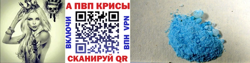 Alfa_PVP СК Моршанск