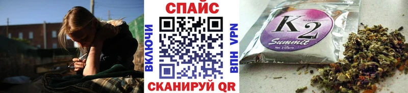 наркотики кракен ССЫЛКА Бутират 99% Моршанск