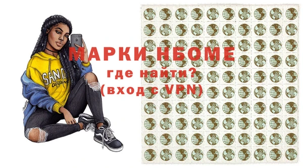 mix Белоозёрский