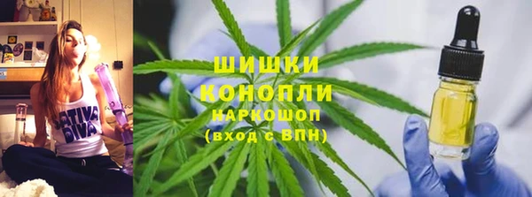 кокаин колумбия Богородск