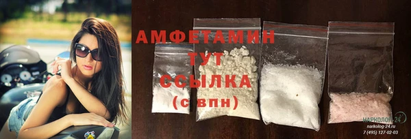 МДПВ Дмитровск