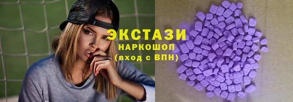 mix Белоозёрский