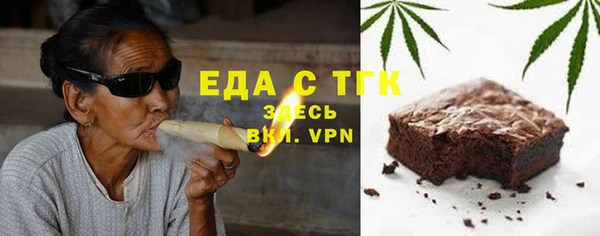 mix Белоозёрский