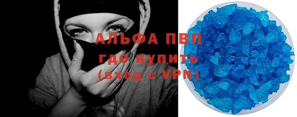 дживик Богданович