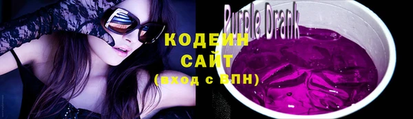mix Белоозёрский