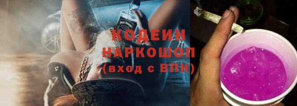 скорость mdpv Белокуриха