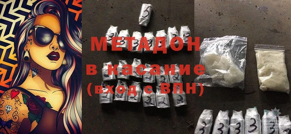 СК Богородицк