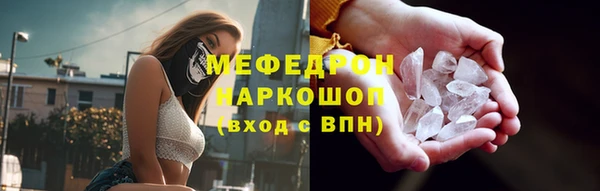 mix Белоозёрский
