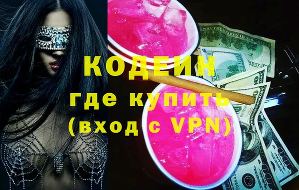 mix Белоозёрский