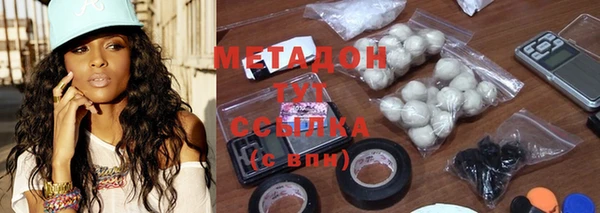 mix Белоозёрский
