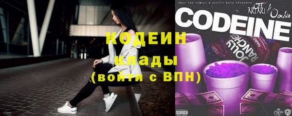 mix Белоозёрский