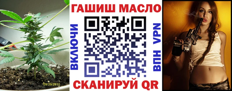 купить наркотик  Моршанск  Дистиллят ТГК Wax 