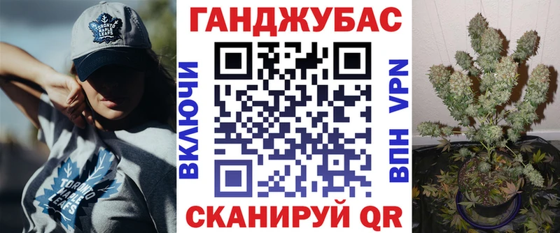 mega зеркало  магазин    Моршанск  Бошки Шишки THC 21% 
